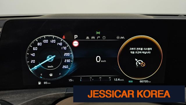 2022 Kia K8 - Thumbnail 5