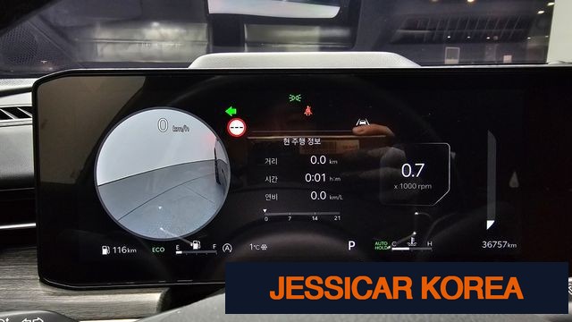 2024 Kia The New K5 3rd Generation - Thumbnail 11