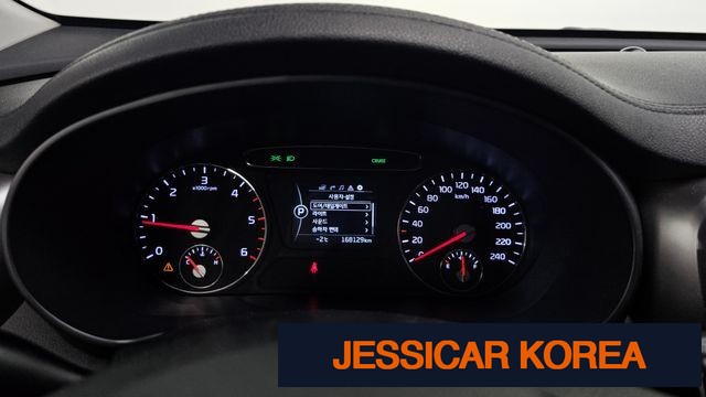 2015 Kia All New Sorento - Thumbnail 2
