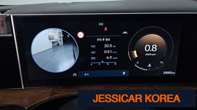 2024 Hyundai Santa Fe (MX5) - Thumbnail 7