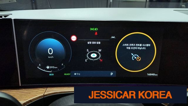2024 Hyundai Santa Fe (MX5) - Thumbnail 12