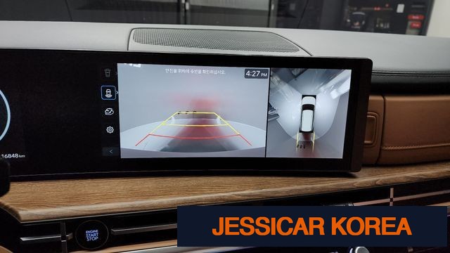 2024 Hyundai Santa Fe (MX5) - Thumbnail 19