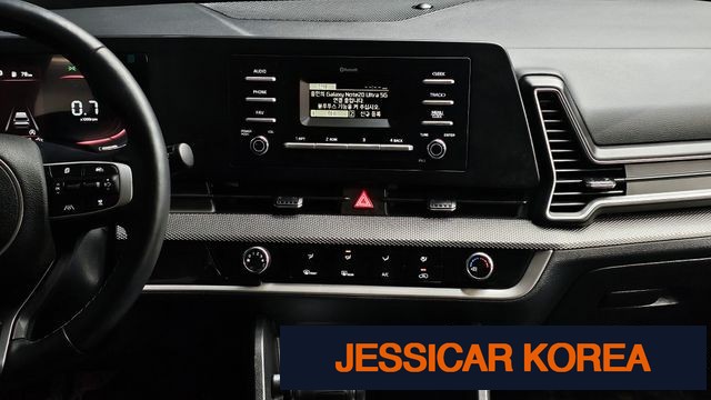 2023 Kia Sportage 5th Gen - Thumbnail 9