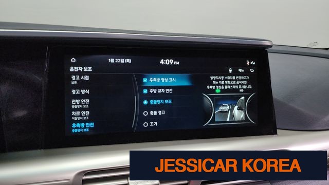 2024 Hyundai Nexo - Thumbnail 18