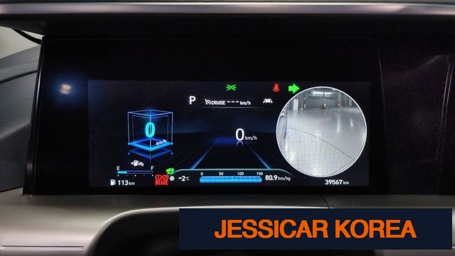 2024 Hyundai Nexo - Thumbnail 19