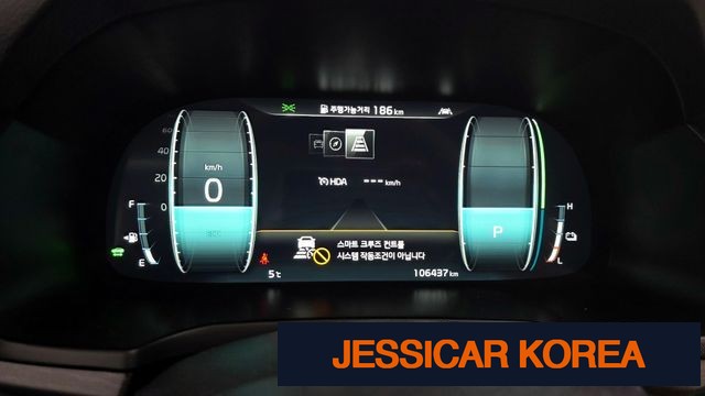 2020 Kia K7 Premier Hybrid - Thumbnail 16