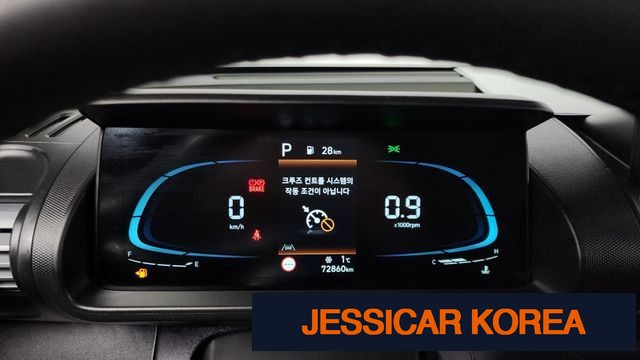 2023 Hyundai Casper - Thumbnail 8