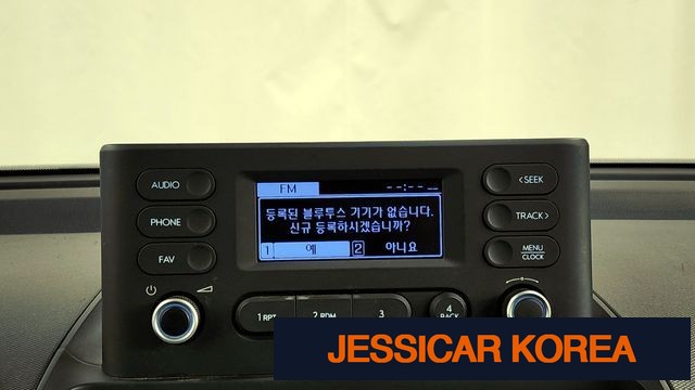 2023 Hyundai Casper - Thumbnail 17