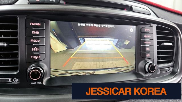 2015 Kia All New Sorento - Thumbnail 8