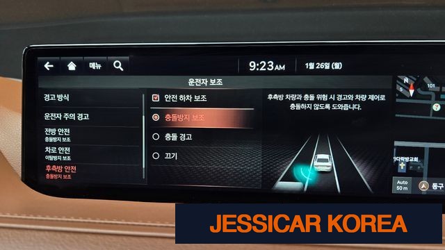 2021 Genesis G80 (RG3) - Thumbnail 9