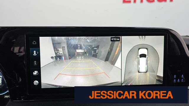 2023 Hyundai The New Palisade - Thumbnail 10