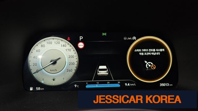 2023 Hyundai The New Palisade - Thumbnail 4