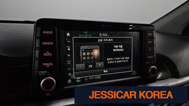 2018 Kia All New Morning (JA) - Thumbnail 7
