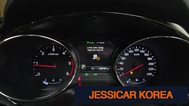 2018 Kia All New Carnival - Thumbnail 11