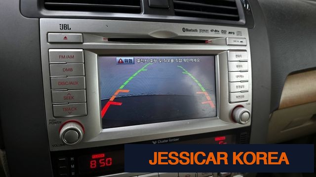 2012 Kia Mohave - Thumbnail 9