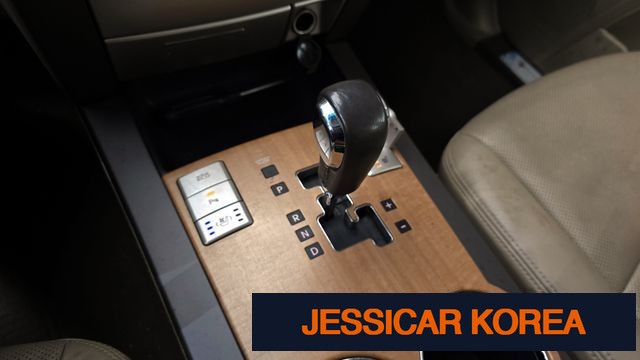 2012 Kia Mohave - Thumbnail 14