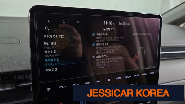 2023 Hyundai Staria - Thumbnail 14