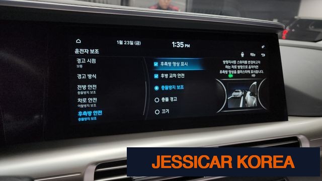 2021 Hyundai Nexo - Thumbnail 20