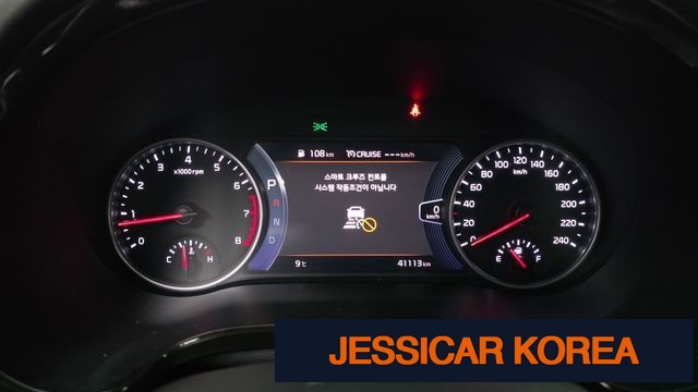 2023 Kia Seltos - Thumbnail 2