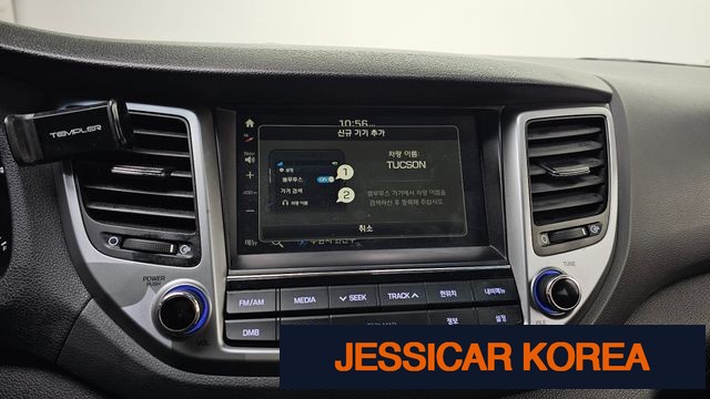 2018 Hyundai All new Tucson - Thumbnail 12