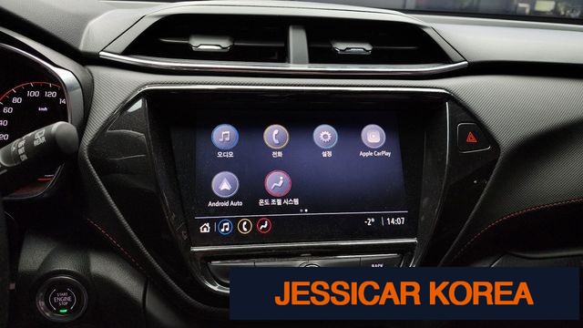 2022 Chevrolet Trailblazer - Thumbnail 5