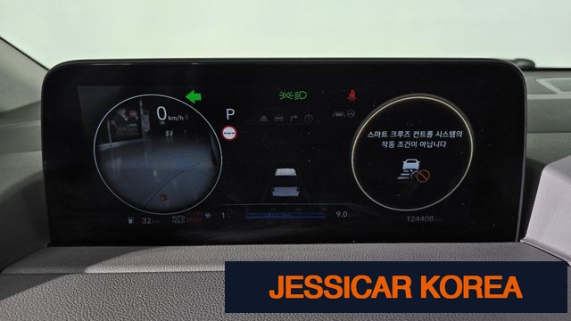 2023 Hyundai Staria - Thumbnail 2