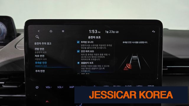 2023 Hyundai Staria - Thumbnail 10
