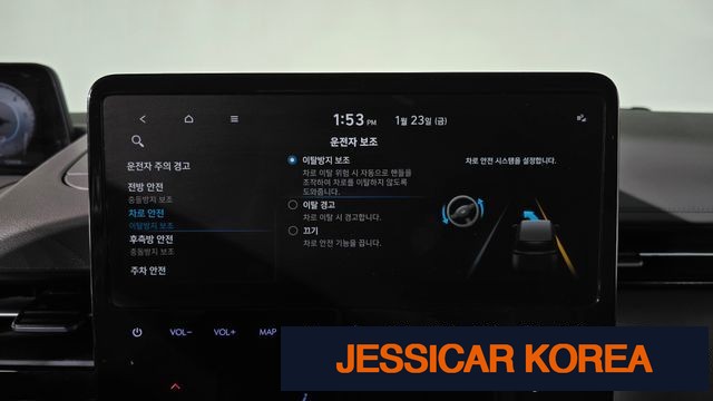 2023 Hyundai Staria - Thumbnail 17