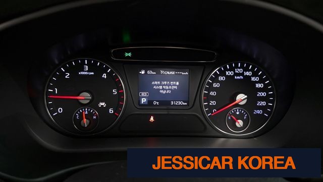 2018 Kia The New Sorento - Thumbnail 8