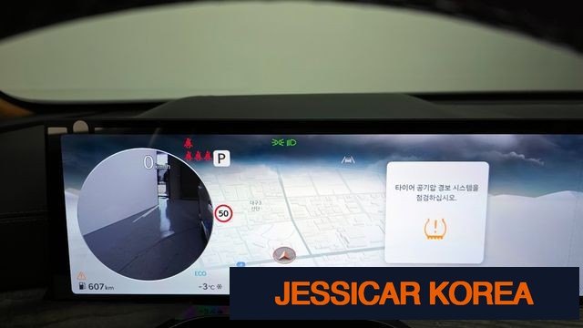 2024 Genesis GV80 - Thumbnail 8