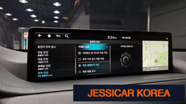 2022 Genesis GV80 - Thumbnail 20