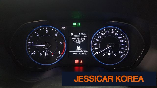 2021 Hyundai Palisade - Thumbnail 9