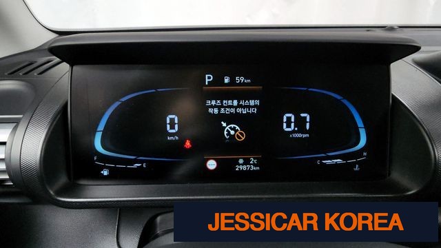 2023 Hyundai Casper - Thumbnail 12