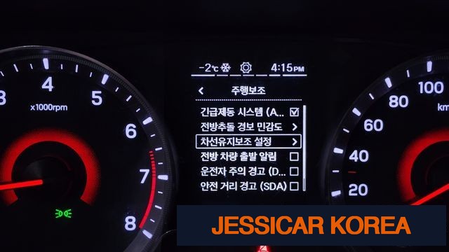 2022 KG Mobility Tivoli Air - Thumbnail 18