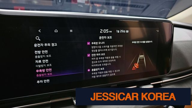 2021 Kia Carnival 4th Gen - Thumbnail 13