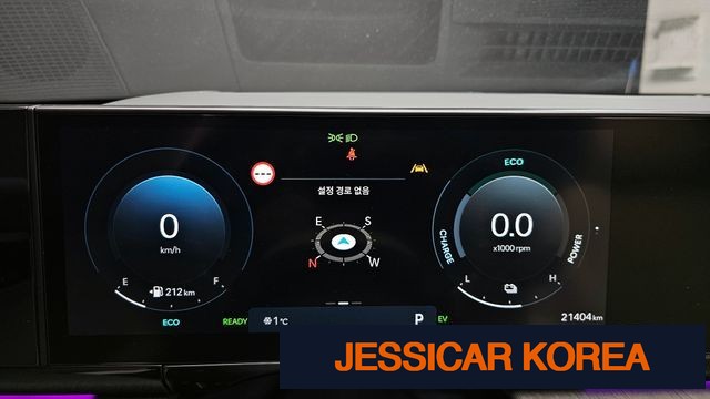 2025 Hyundai Grandeur Hybrid (GN7) - Thumbnail 19
