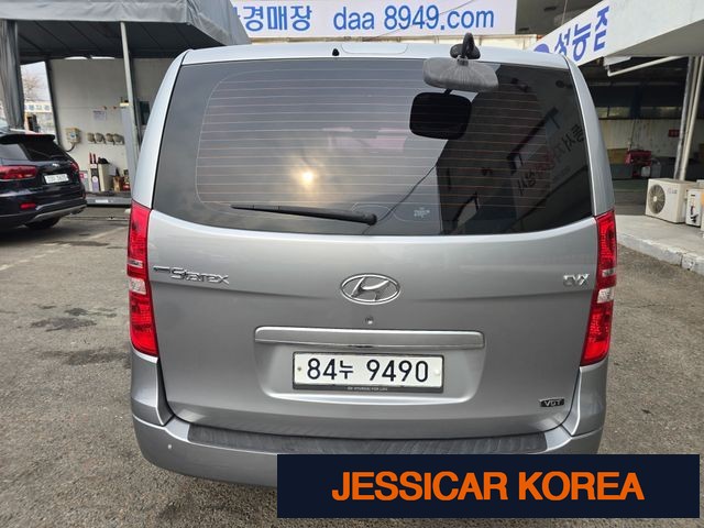 2014 Hyundai Grand Starex - Thumbnail 5