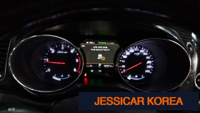 2019 Kia The New Carnival - Thumbnail 8