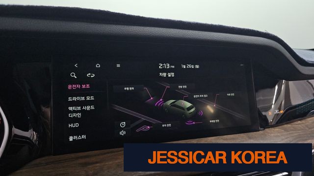 2020 Kia Mojave the Master - Thumbnail 16