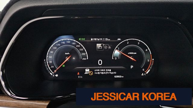 2020 Kia Mojave the Master - Thumbnail 18