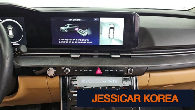 2022 Kia Carnival 4th Gen - Thumbnail 20