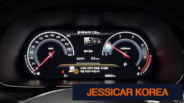 2024 Kia Mojave the Master - Thumbnail 17
