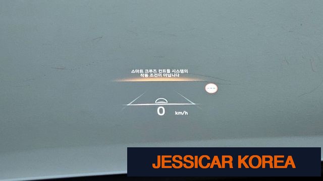 2023 Hyundai The New Palisade - Thumbnail 12