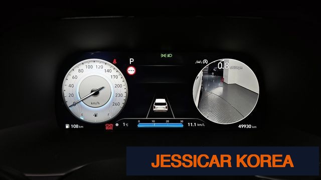 2023 Hyundai The New Palisade - Thumbnail 18