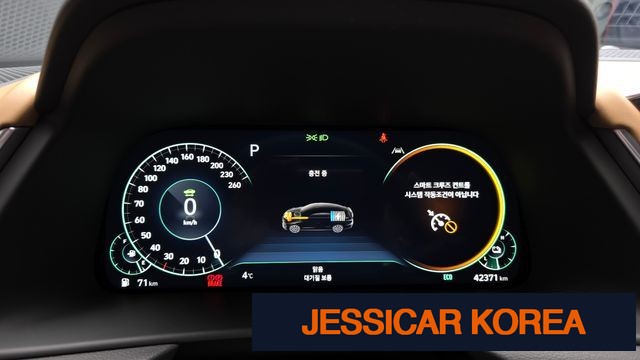 2023 Hyundai Sonata Hybrid (DN8) - Thumbnail 18