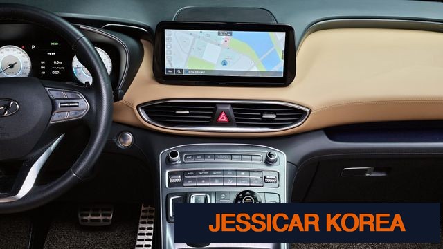 2021 Hyundai The New Santa Fe - Thumbnail 6
