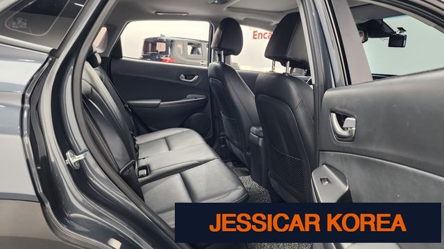 2020 Hyundai Kona - Thumbnail 7