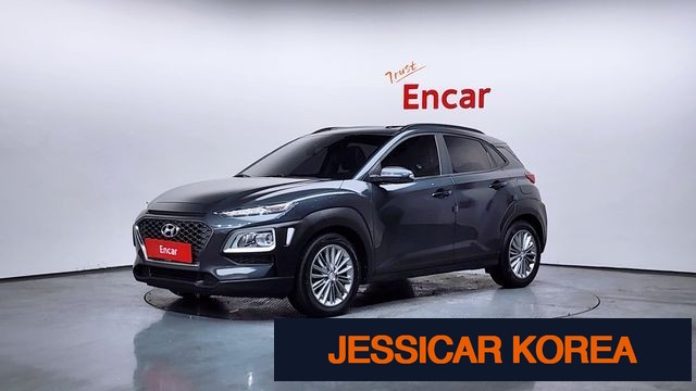 2020 Hyundai Kona - Thumbnail 9