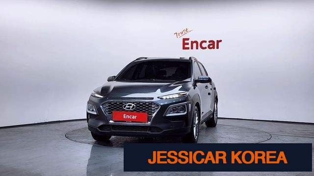 2020 Hyundai Kona - Thumbnail 16