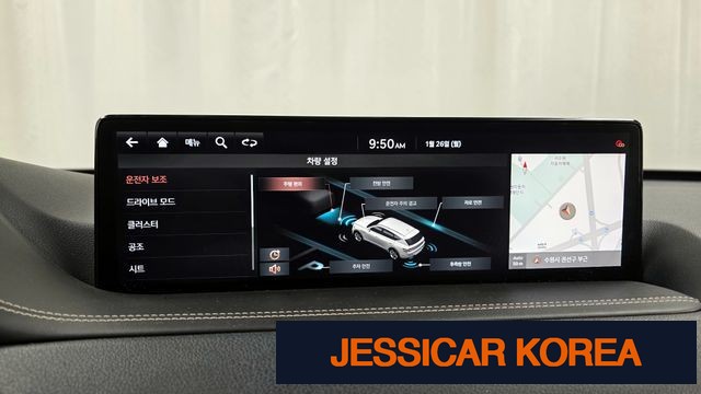 2020 Genesis GV80 - Thumbnail 10